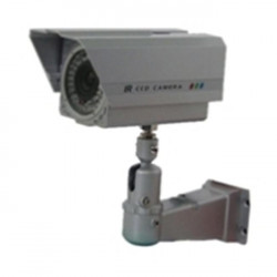 ABL Corp NVC-IR045VAH High Resolution Varifocal IR Camera